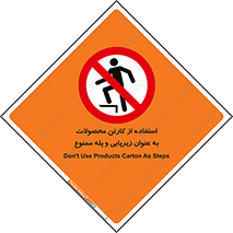 walk , نردبان , کالا , بسته بندی , برای , 