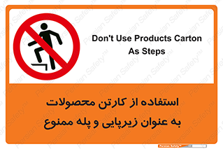 walk , نردبان , کالا , بسته بندی , برای , 