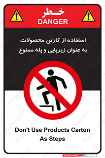 walk , نردبان , کالا , بسته بندی , برای , 