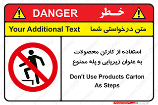 walk , نردبان , کالا , بسته بندی , برای , 