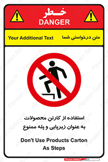 walk , نردبان , کالا , بسته بندی , برای , 