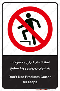 walk , نردبان , کالا , بسته بندی , برای , 