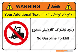 burner , forbidden , دیزلی , 