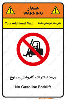 burner , forbidden , دیزلی , 