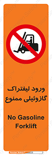 burner , forbidden , دیزلی , 