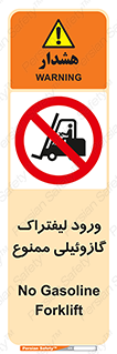 burner , forbidden , دیزلی , 