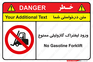 burner , forbidden , دیزلی , 