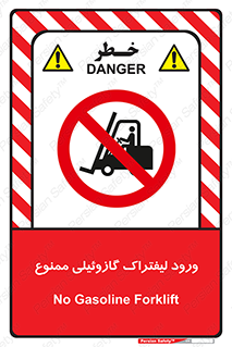 burner , forbidden , دیزلی , 