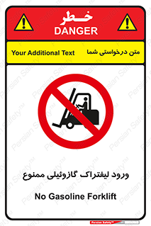 burner , forbidden , دیزلی , 