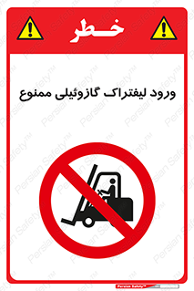 burner , forbidden , دیزلی , 