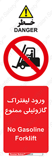 burner , forbidden , دیزلی , 