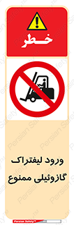 burner , forbidden , دیزلی , 