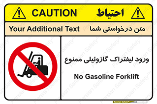 burner , forbidden , دیزلی , 