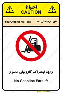 burner , forbidden , دیزلی , 