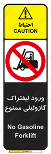 burner , forbidden , دیزلی , 