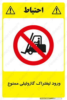 burner , forbidden , دیزلی , 