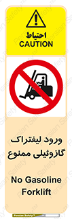 burner , forbidden , دیزلی , 
