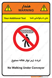 forbidden , strip , کاموایر , عبور از , پایین , 