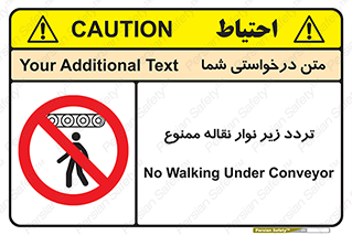 forbidden , strip , کاموایر , عبور از , پایین , 
