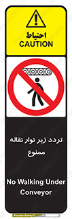 forbidden , strip , کاموایر , عبور از , پایین , 