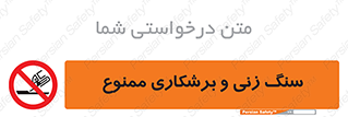 milling , ساب , کات , فرز , تراش , 