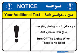 lampshade , headlight , daylight , هنگامی که , نور , کافی , لامپ , روشن نکنید , 