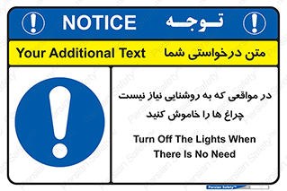 lampshade , headlight , daylight , هنگامی که , نور , کافی , لامپ , روشن نکنید , 
