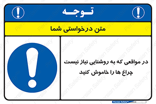 lampshade , headlight , daylight , هنگامی که , نور , کافی , لامپ , روشن نکنید , 