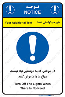 lampshade , headlight , daylight , هنگامی که , نور , کافی , لامپ , روشن نکنید , 