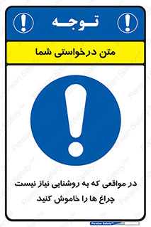 lampshade , headlight , daylight , هنگامی که , نور , کافی , لامپ , روشن نکنید , 