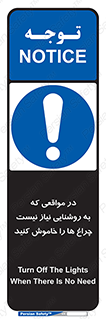lampshade , headlight , daylight , هنگامی که , نور , کافی , لامپ , روشن نکنید , 