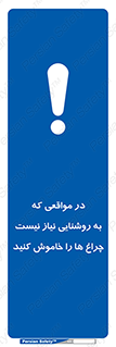 lampshade , headlight , daylight , هنگامی که , نور , کافی , لامپ , روشن نکنید , 