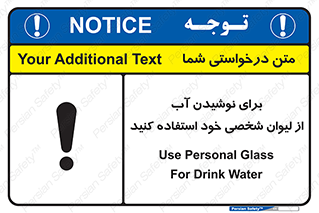 thirst , liquids , انفرادی , مخصوص به خود , خوردن , آشامیدن , 