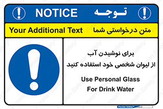 thirst , liquids , انفرادی , مخصوص به خود , خوردن , آشامیدن , 
