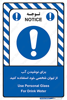 thirst , liquids , انفرادی , مخصوص به خود , خوردن , آشامیدن , 