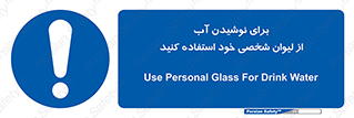 thirst , liquids , انفرادی , مخصوص به خود , خوردن , آشامیدن , 