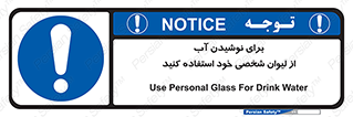 thirst , liquids , انفرادی , مخصوص به خود , خوردن , آشامیدن , 