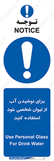 thirst , liquids , انفرادی , مخصوص به خود , خوردن , آشامیدن , 