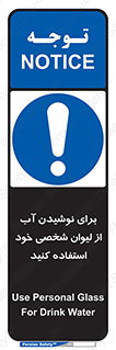 thirst , liquids , انفرادی , مخصوص به خود , خوردن , آشامیدن , 