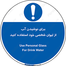 thirst , liquids , انفرادی , مخصوص به خود , خوردن , آشامیدن , 