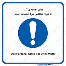 thirst , liquids , انفرادی , مخصوص به خود , خوردن , آشامیدن , 