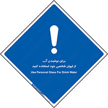 thirst , liquids , انفرادی , مخصوص به خود , خوردن , آشامیدن , 