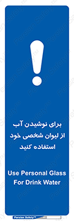 thirst , liquids , انفرادی , مخصوص به خود , خوردن , آشامیدن , 