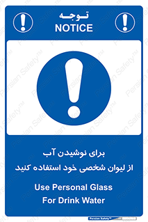 thirst , liquids , انفرادی , مخصوص به خود , خوردن , آشامیدن , 