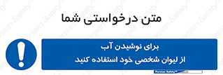 thirst , liquids , انفرادی , مخصوص به خود , خوردن , آشامیدن , 