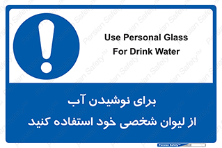 thirst , liquids , انفرادی , مخصوص به خود , خوردن , آشامیدن , 
