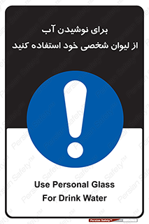 thirst , liquids , انفرادی , مخصوص به خود , خوردن , آشامیدن , 