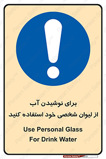 thirst , liquids , انفرادی , مخصوص به خود , خوردن , آشامیدن , 