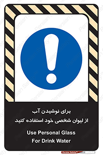 thirst , liquids , انفرادی , مخصوص به خود , خوردن , آشامیدن , 