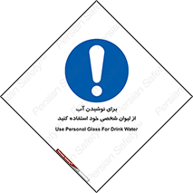 thirst , liquids , انفرادی , مخصوص به خود , خوردن , آشامیدن , 